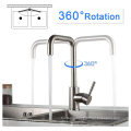 Modern High Arc 360 Swivel Stainless Steel Kitchen Faucet for Rv Camper Laundry Utility Bar Sinks